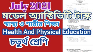 Class 4 health and physical education model model activity task 2021