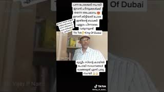 Vijay P Nair New Video Video Against Muslims Shpos