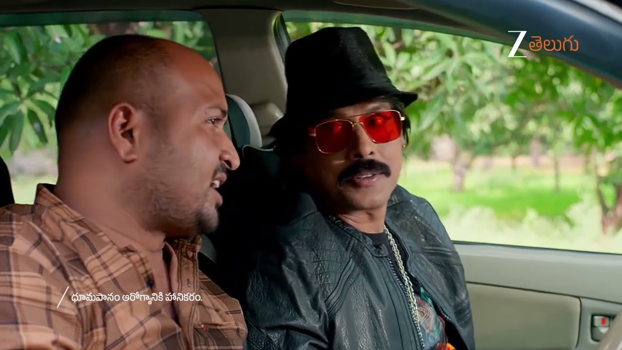 Jagadhatri Telugu | Ep - 669 | Webisode | Nov 19 2025 | Zee Telugu