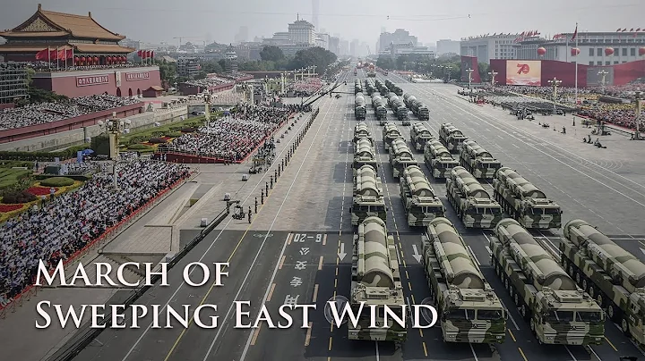 March of Sweeping East Wind / 东风浩荡进行曲 [Chinese Military March] - 天天要闻