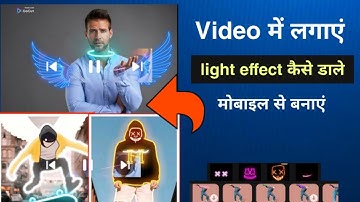 glowing effect video kaise banaye | go cut app kaise use kare | glow effect dance video kaise banaye