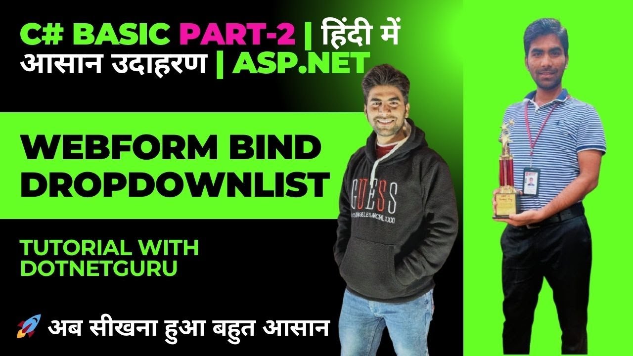 Part-2 | How To Bind DropDownList With SQL Database In ASP.NET Web ...