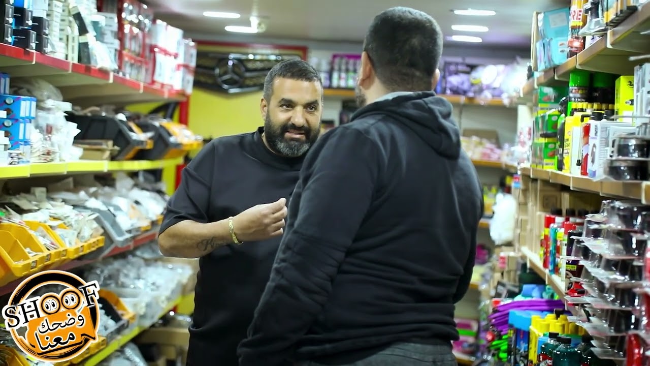 اقوى مقلب \\ كاميرة خفية \\ كسرلي ظهري 🔞🔥😲