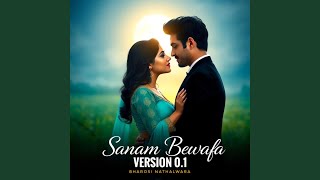 Aaj Phir Marne Ka Irada Hai