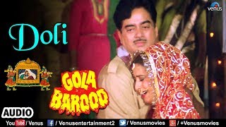 doli--e0-a4-a1-e0-a5-8b-e0-a4-b2-e0-a5-80-singer-mo--aziz-bappi-lahiri-gola-barood-evergreen-hindi-song