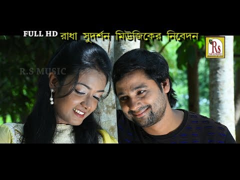 ভিডিও: একাকীত্ব অনুভব করা আমাদের নিজেদের খুলে দিতে এবং ভালোবাসা খুঁজে পেতে সাহায্য করতে পারে।