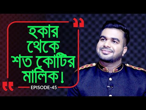 ভিডিও: ব্লুর ক্লুস থেকে ম্যাজেন্টা কি মেয়ে ছিল?