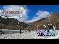 Japan travel ,Kamikochi