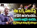 Tammareddy Bharadwaj reacts on AP capital issue, comments YS Jagan