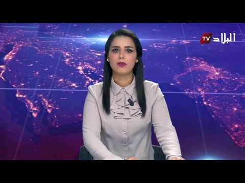 أكد وزير الشؤون الدينية والأوقاف محمد عيسى اليوم من بسكرة أن الجزائر نجحت في دحر الإرهاب