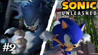 Sonic Unleashed- Mazuri: Side Missions & Secret Stage Levels #2 (PSN)