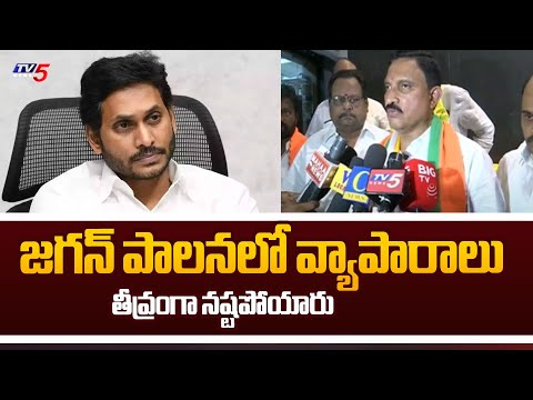 Vijayawada MP candidate Keshineni Chinni West Godavari Sujana Choudhary Election Campaign | TV5 News - TV5NEWS