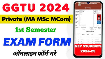GGTU PG 1st Semester Exam form Kaise bhare 2024 | MA MSc MCom | GGTU Exam Form