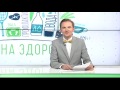 Олександр Коляда. Вплив генів на життя людини