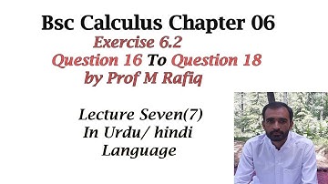 conic sections || bsc calculus chapter 6 exercise 6.2