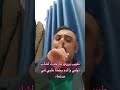 طبيب يروي ما حدث لشاب توفي والده بخطأ طبي في صنعاء