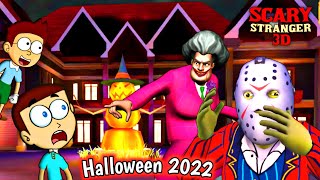 Scary Stranger 3D : Halloween 🎃 2022 Update | Shiva and Kanzo Gameplay