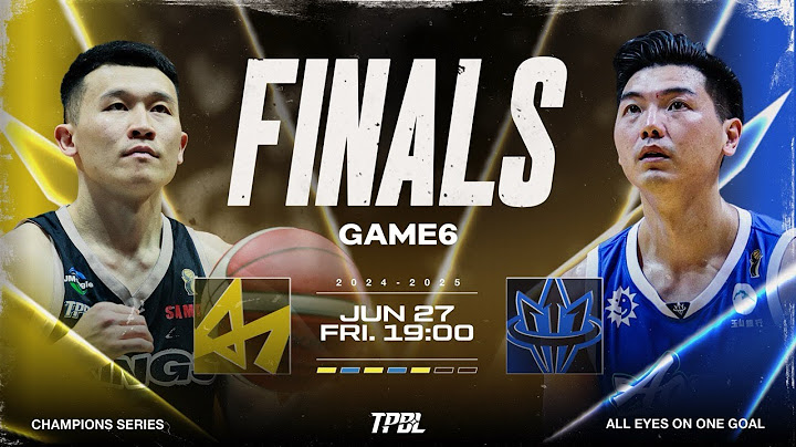 【LIVE】TPBL 2024-25 FINALS G6 新北國王 vs. 高雄全家海神 2025.6.27 1900