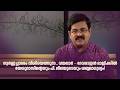 വയലാർ - ദേവരാജൻ മാജിക്കിൽ യേശുദാസിന്റെയും പി. ലീലയുടെയും ശബ്ദമാധുര്യം! #Swarnachamaram