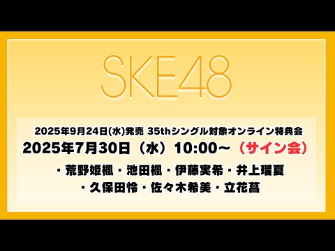 み　7ORDER 諸星 サイン会参加券 7ORDER 諸星翔希 個別サイン会 参加券 応募抽選特典応募券4枚