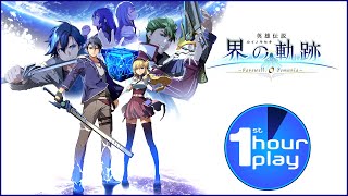 雪夜月 Season3 & Season4 mqdefault.jpg