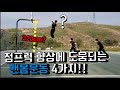 18살 멸치 한국인도 투핸드 덩크하게 만들어준 기본적인 맨몸 점프력 훈련