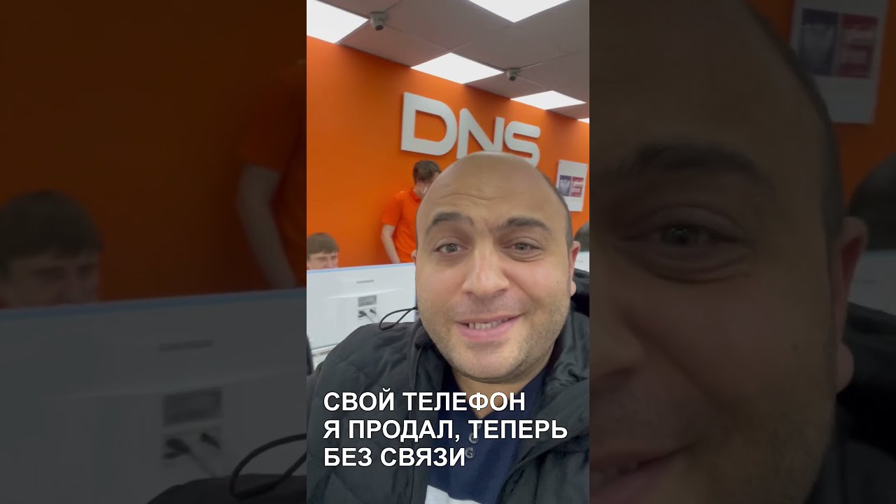 онлайн-тест DNS-сервера онлайн-тест DNS-сервера