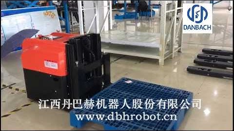 Danbach Magnetic Guidance Stacking Forklift AGV