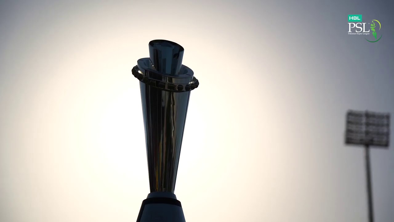 PSL CRICKET 2020 TROPHY CEREMONY