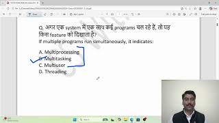 Operating System + Linux + DOS | ITI TO COPA Most Important MCQ 2026 |  100% Exam Target