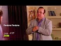 Πενήντα - Πενήντα | Σάββατο - Κυριακή, 21:00 (trailer)