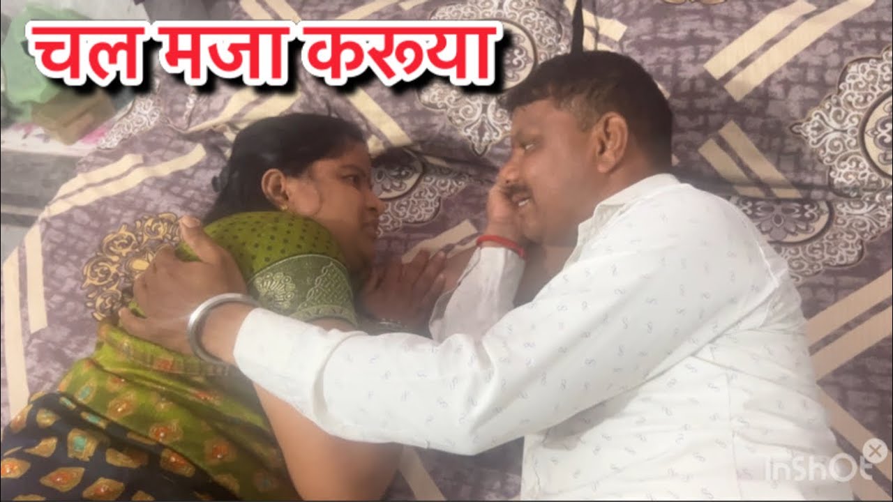 पिनूने शांताला वेड्यात काढुन खूप मजा केली #comedy movie #shortfilm
