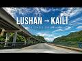 Sunny Guizhou Mountain Drive｜Lushan Town to Kaili, China 4K Road Ambience