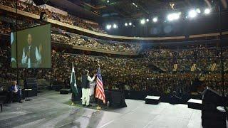 Imran Khan historic visit to Washington DC - Capital One Arena