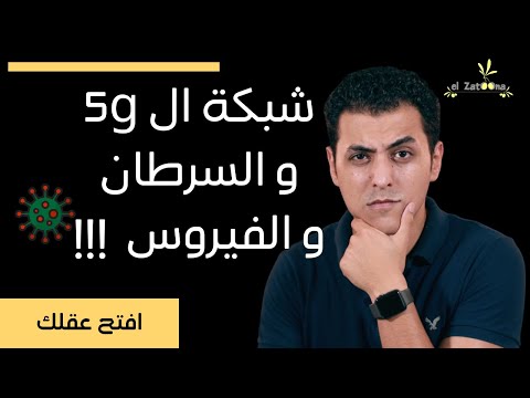 فيديو: استعادة المعاني. ما هو المال؟ الجزء 6