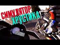 ЛУЧШАЯ ИГРА ПРО МОТОЦИКЛЫ. ISLE of MAN TT.