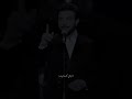 ماجد المهندس انا يلي كنت حدك 