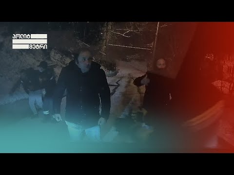 ვახო სანაიაზე თავდასხმის კადრები