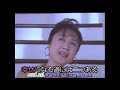 幸ㄝ  ~  小林幸子    MV歌詞譜伴奏版