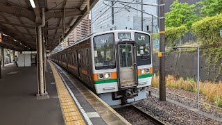 【JR東海】211系 K1編成 普通列車 高蔵寺行 千種駅発車