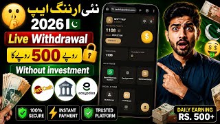 New Earning App in Pakistan 🔥 Without Investment | Daily Tasks Complete & Earn Money | Real or Fake? screenshot 4