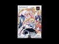 Que~エンシェントリーフの妖精~ ED曲「Everlasting Sky」