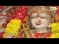 मैथिली देवी गीत | जगदम्ब अहि अवलम्ब हमर | KUNJ BIHARI MISHR | DEVI GEET | VIDEO SONG | MATA BHAJAN Mp3 Song