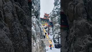 #旅行推薦官 #旅行大玩家 #旅遊攻略 #帶你看世界 #帶你去旅行
