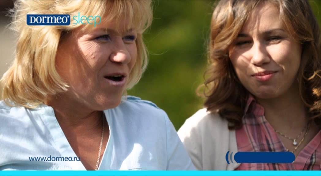 Матрас-топпер Dormeo Renew Эвкалипт