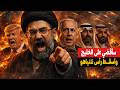 Shocking Secrets About Mojtaba Khamenei Iran S Next Supreme Leader His Hidden Wealth And His An