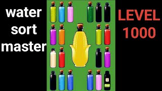persistence in solving the water sort master puzzl gives intellectual strength and creativity#water  screenshot 3