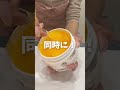 ダンディすぎるおじ様ご来店!😳🪽 #ハンドケア #ハンドケアサロン #天使のぱぁ