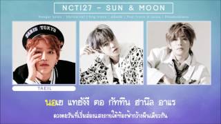 [Karaoke - Thaisub] NCT127 - sun & moon