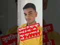 सभी माताओ को जीवतिया की हार्दिक बधाई देता हूं ।। #gpronlinetopclasses #onlinesclasses #jivatiya